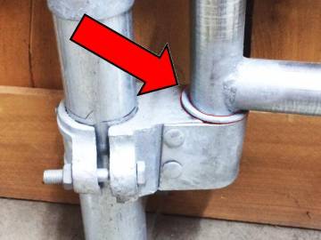 Image of item: 1-5/8" HINGE WASHER